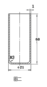 【浙江】01622冷冲压工艺与模具设计自学考试大纲-自考菌