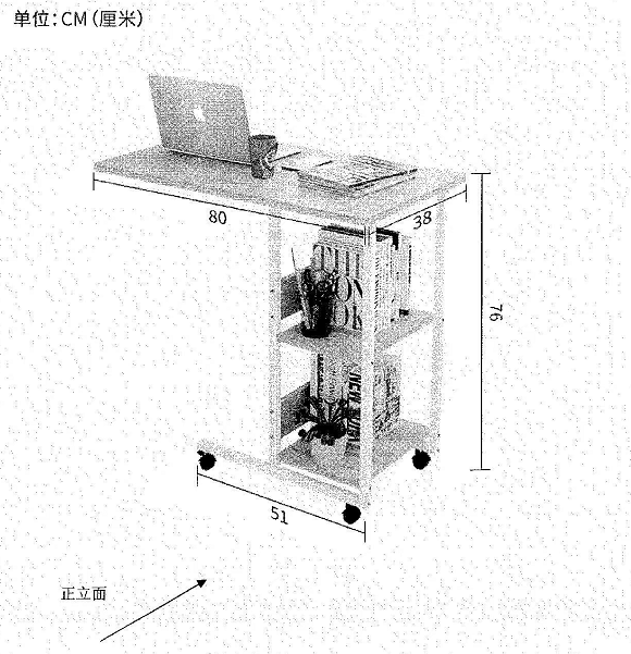 2022年4月自考10092建筑与室内制图试题-2