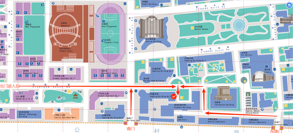 【北京】北京理工大学2024年上半年自学考试非笔试及实践类课程考试安排-自考菌