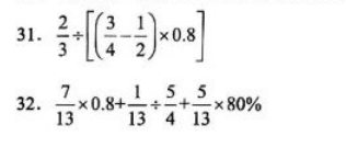 【真题】2024年4月自学考试06234小学数学专题研究试题-自考菌