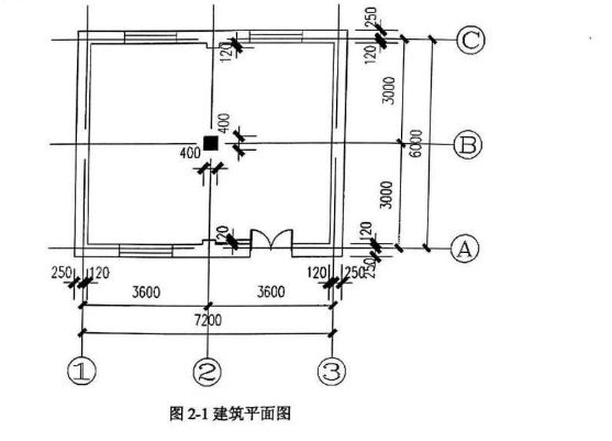 【真题+答案】2024年4月自学考试00170建筑工程定额与预算试题-自考菌