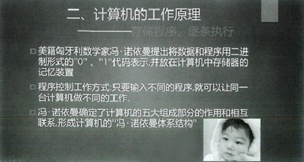 【真题+答案】2024年10月自考08328现代教育技术试题-自考菌